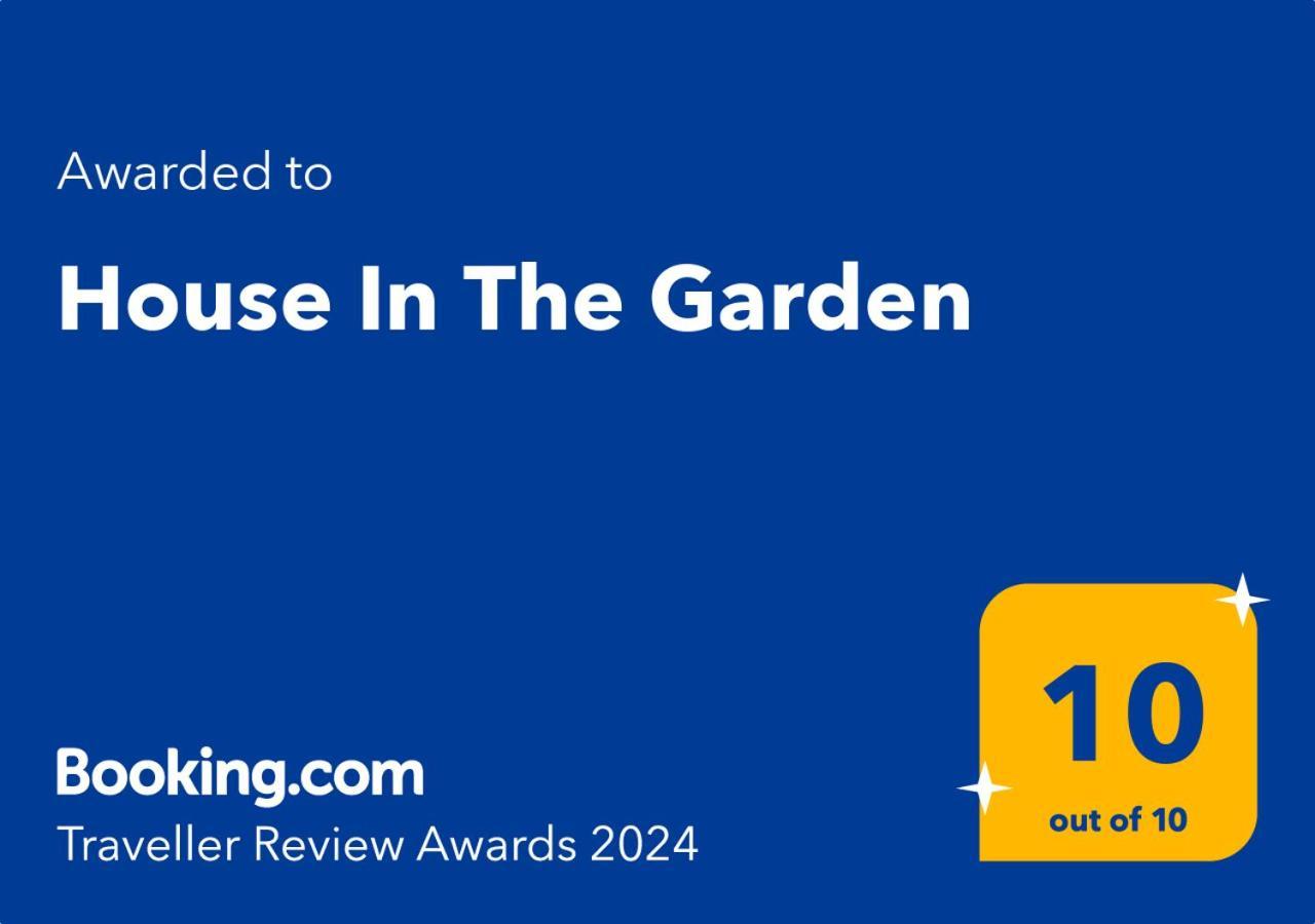 House In The Garden * Preveza